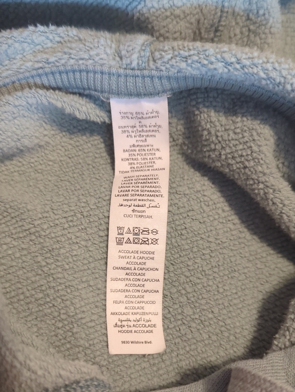 ALO Yoga Accolade Hoodie - Picture 4 of 6